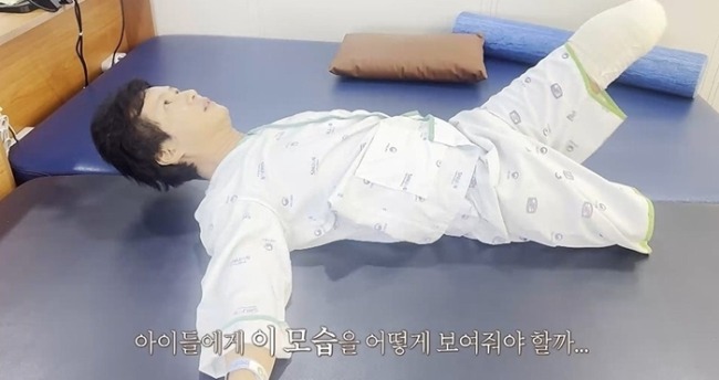 오은영 리포트 결혼 지옥 169회 손발 부부, ‘생존의 훈장’ 눈물