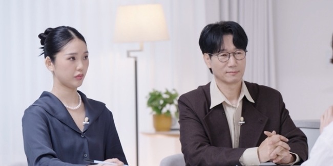만학도 지씨 10회 미미, 기상 직후 아이스크림 경고
