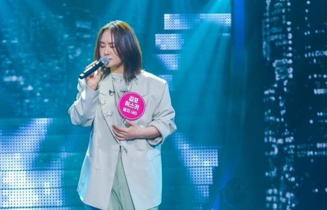 미스트롯 포유 3회 이소나, ‘930만 조회수’ 짝꿍 정체 공개