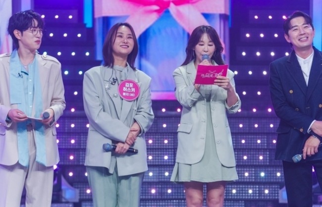 미스트롯 포유 3회 이소나, ‘930만 조회수’ 짝꿍 정체 공개