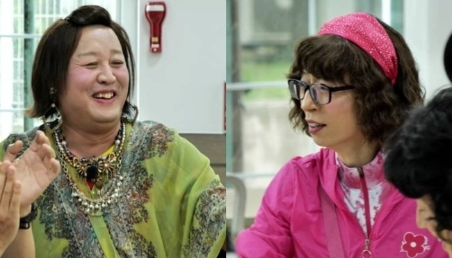 놀면 뭐하니 331회 먹빼 모임, 정준하가 터뜨린 유재석 흑역사