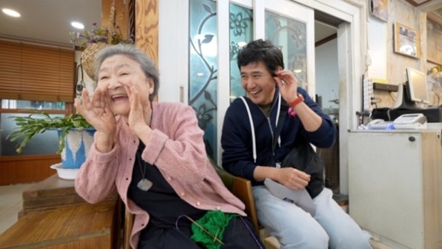 ‘한국기행’ 풍문으로 들었소