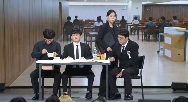 개그콘서트 1175회 한수찬, ‘손흥민 발음’으로 배운 경상도 사투리