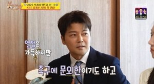 사장님 귀는 당나귀 귀 359회 전현무, 12년 고사 끝 '월드컵 중계'