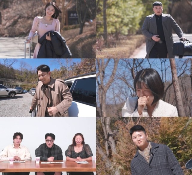 나는 SOLO 256회 32기 돌싱남 등장, 데프콘 ‘100% 형사’ 촉 발동