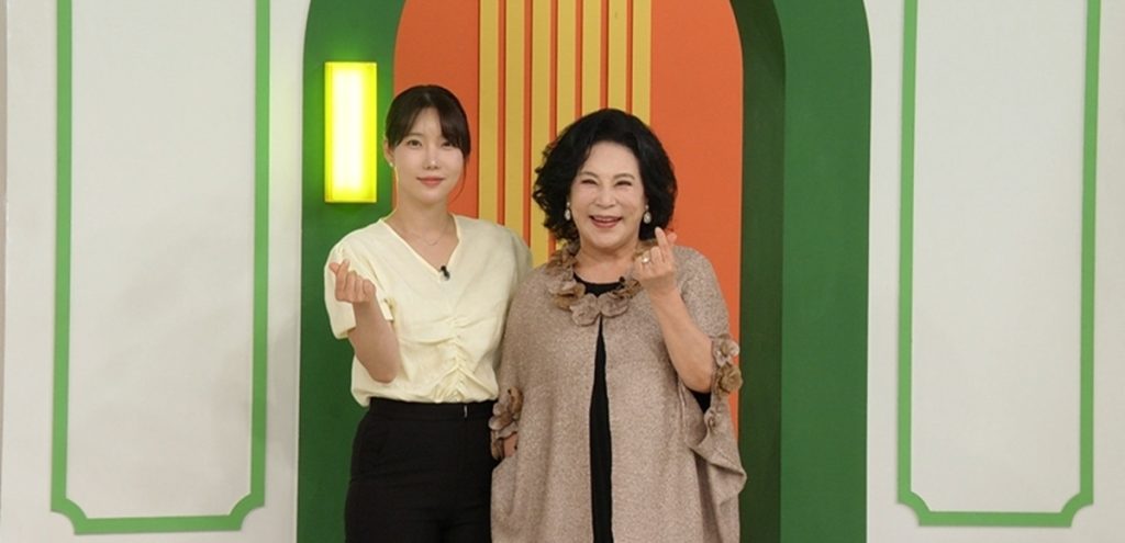 건강한 집2 110회 곽정희, 25kg 늘어난 ‘지긋지긋 뱃살’ 고백