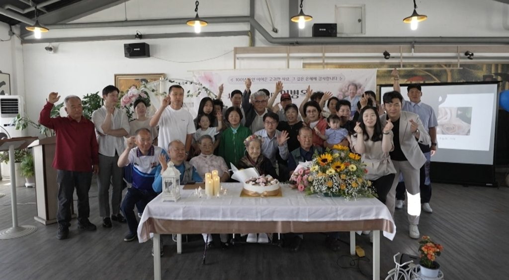 SBS 뉴스토리 566회 ‘판박이 장례’를 거부한 사람들