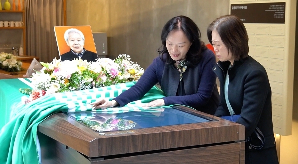 SBS 뉴스토리 566회 ‘판박이 장례’를 거부한 사람들