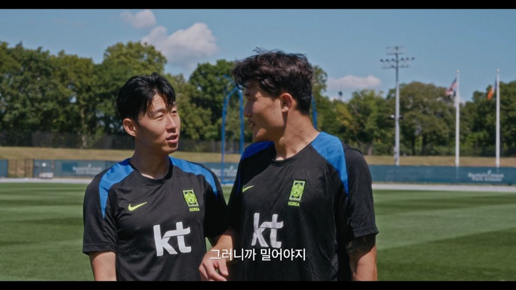 국대: 로드 투 노스 아메리카 3·4화 손흥민, “100% 못 보여줄 때 고통”…멕시코전 흐름 뒤집은 캡틴