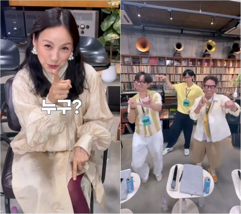 ‘해피투게더’ 이효리, 첫 스페셜 MC 출격…유재석·장항준·윤종신 애교 폭발