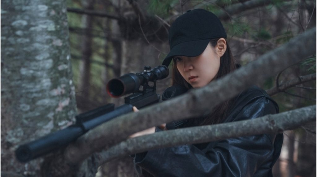 ‘유부녀 킬러’ 공효진, 전설의 킬러 ‘킹피셔’로 돌아왔다!