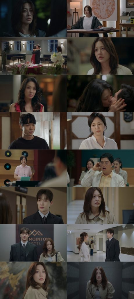 가족관계증명서 1회 박세영, 한고은 결혼 강요에 폭발…“아무도 안 속아”