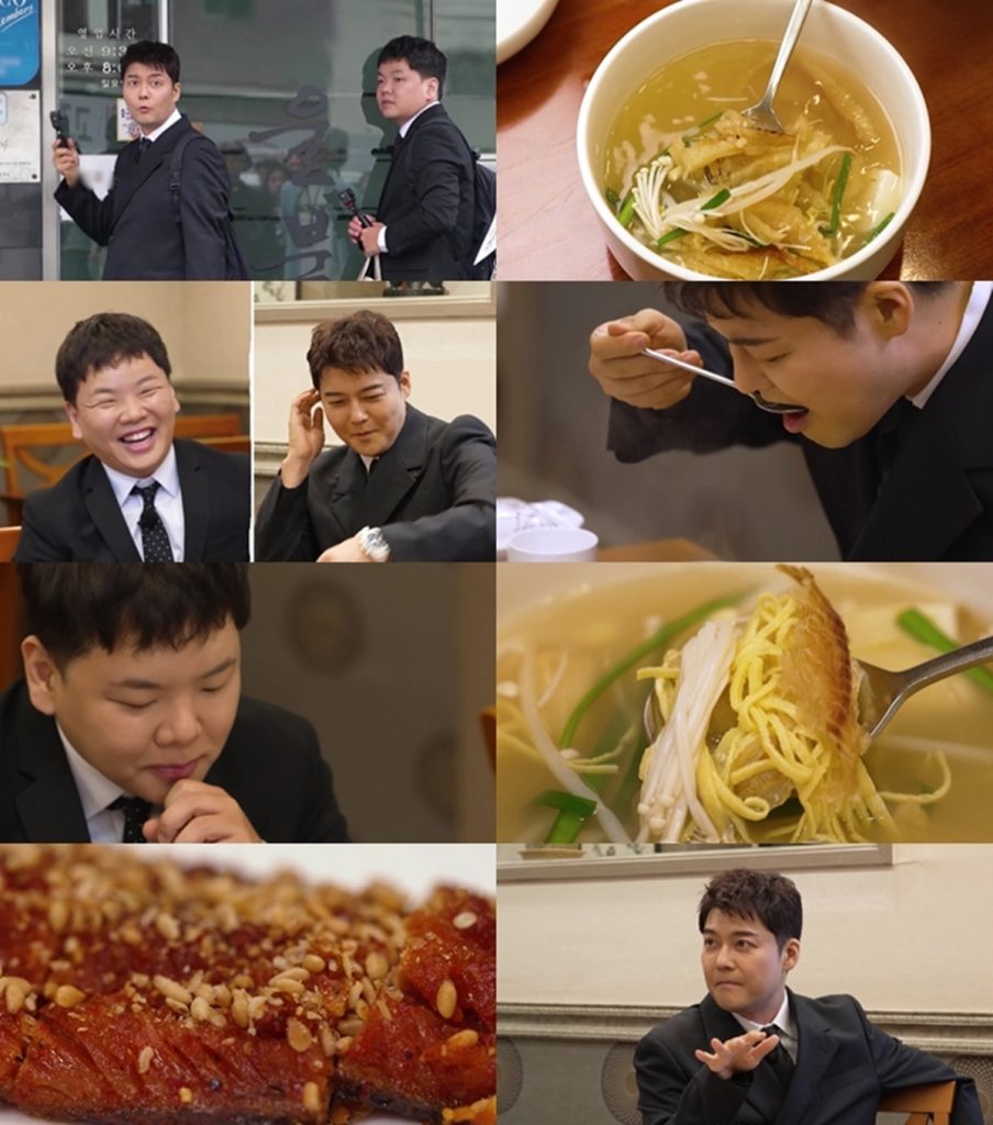 전현무계획4 2회 대전 ‘시청자계획’ 2탄, 북어탕 맛집 섭외 불발 위기