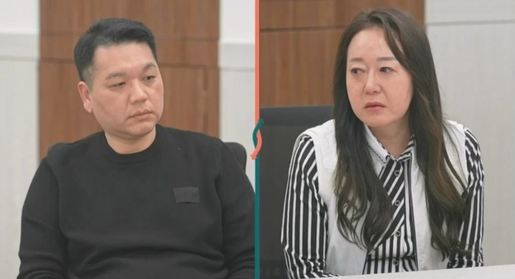 이혼숙려캠프 91회 진실공방 부부의 결말은!?