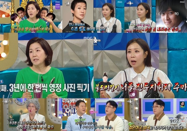 라디오스타 971회 이성미, 13번째 수술 뒤 미리 정한 장례 준비