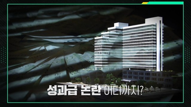 NBCONTENTSMYLOVEKBS_70000000403768_20260709_20260709100300___EDITOR_03