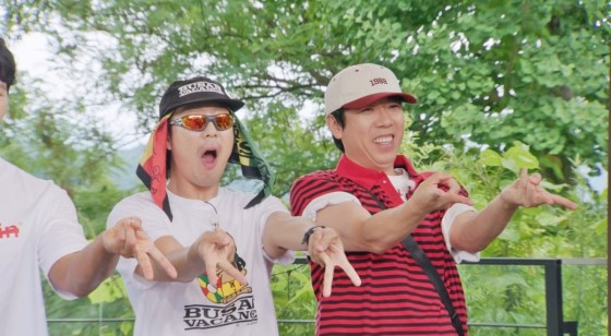 런닝맨 812회 출근 야호