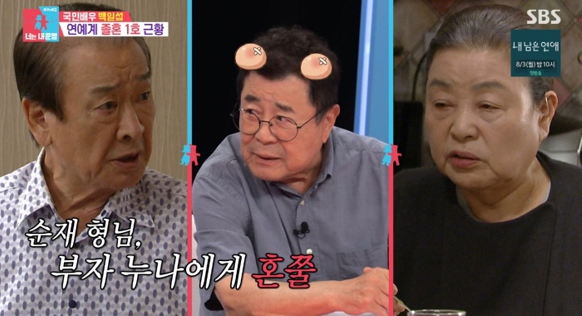 동상이몽2 448회 백일섭, '졸혼' 후 대선배에게 혼난 사연