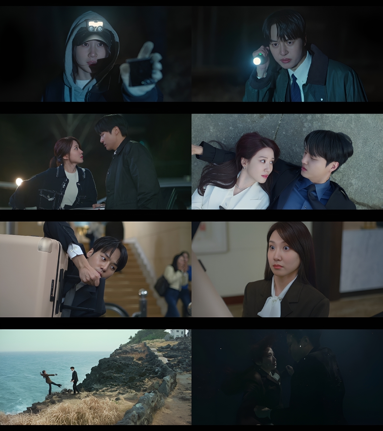 오싹한 연애 2회 바다 아래서 드러난 ‘의문의 시신’, 공조의 새 전환점