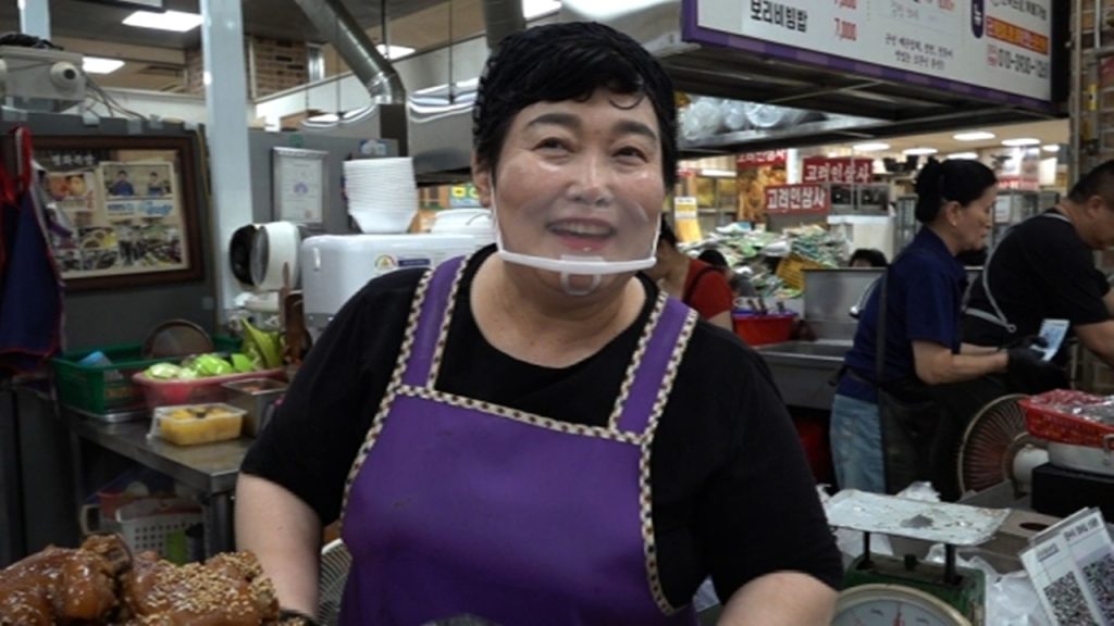 휴먼다큐 사노라면 750회 매운맛 가족의 달콤한 인생