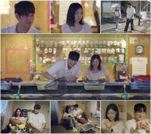 신랑수업2 20회 김요한, 오연희에게 ‘2m 물고기’ 농담으로 호감 표현