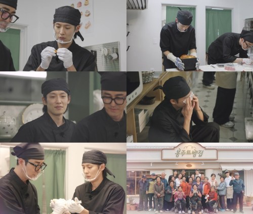 ‘봉주르빵집’ 이기택, 차승원 옆에서 완성한 첫 예능의 온기