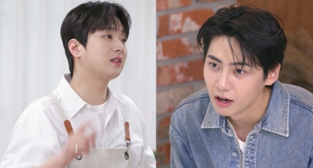이진혁과 시작한 즉석 손님 초대