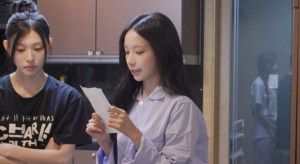 전지적 참견 시점 410회 리센느, 99평 새 숙소서 드러난 러브버그 케미