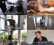 어서와 한국은 처음이지 441회 요나스, 덴마크 집에 만든 ‘작은 한국’