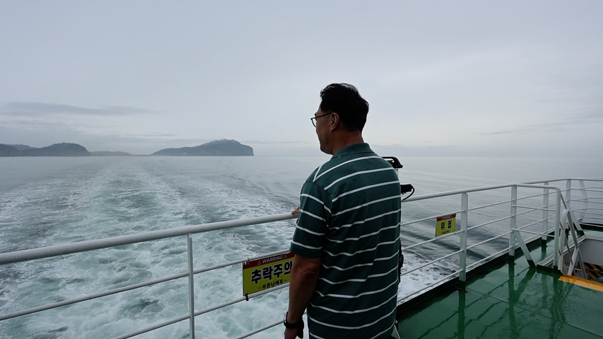 백령도의 이웃 섬,