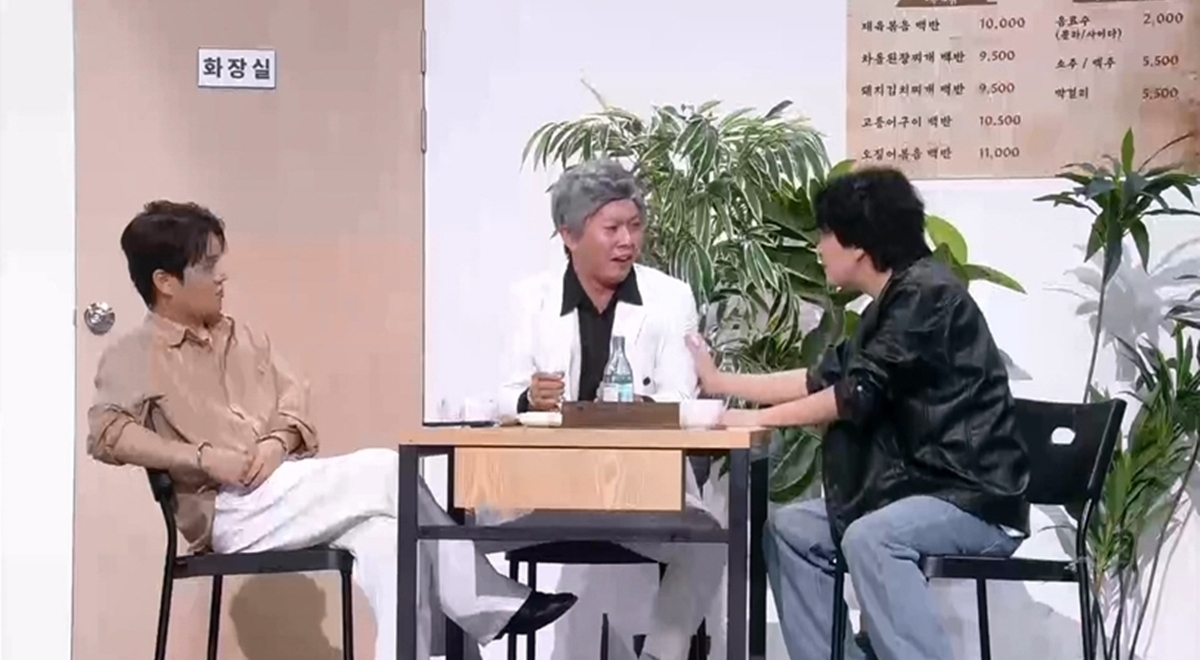 개그콘서트 1187회 서태훈, 새 코너 '좀b급'으로 6년 만 복귀