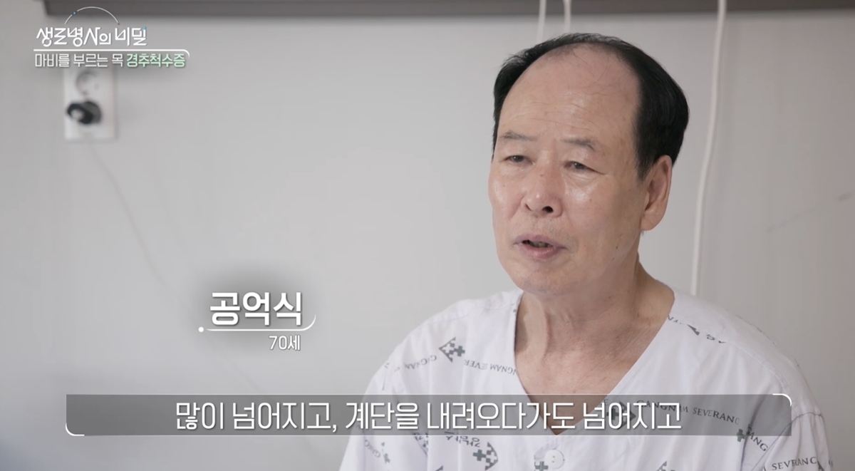 기다려도 될까, 지금 치료해야 할까?