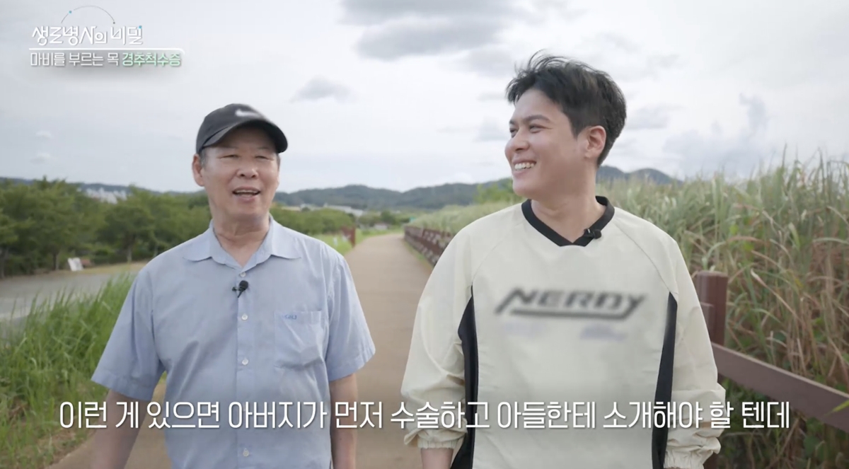 기다려도 될까, 지금 치료해야 할까?