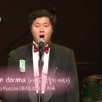 사랑의 가족 3132회 생애 첫 성악 대회에서 수상하고 싶어요 사랑의 가족 3132회 생애 첫 성악 대회에서 수상하고 싶어요