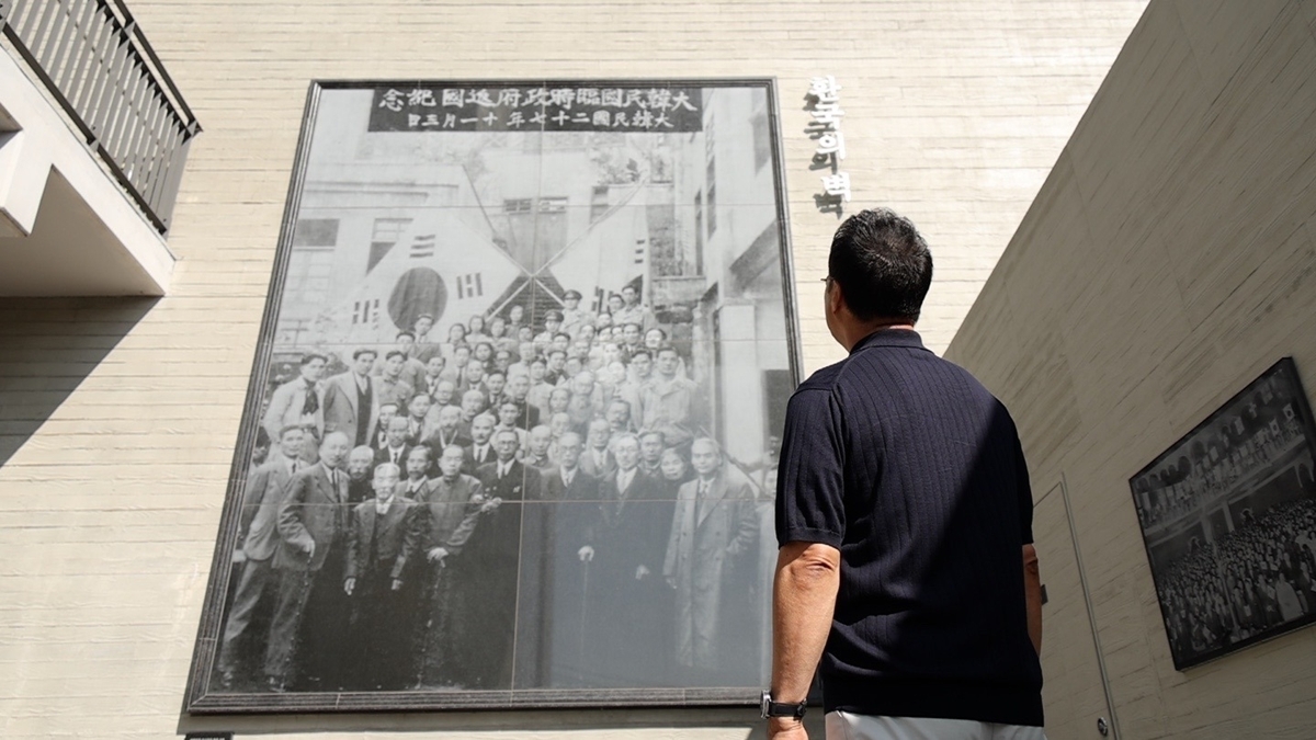동네 한 바퀴 384회 역사, 문화가 되다 – 서울특별시 서대문구