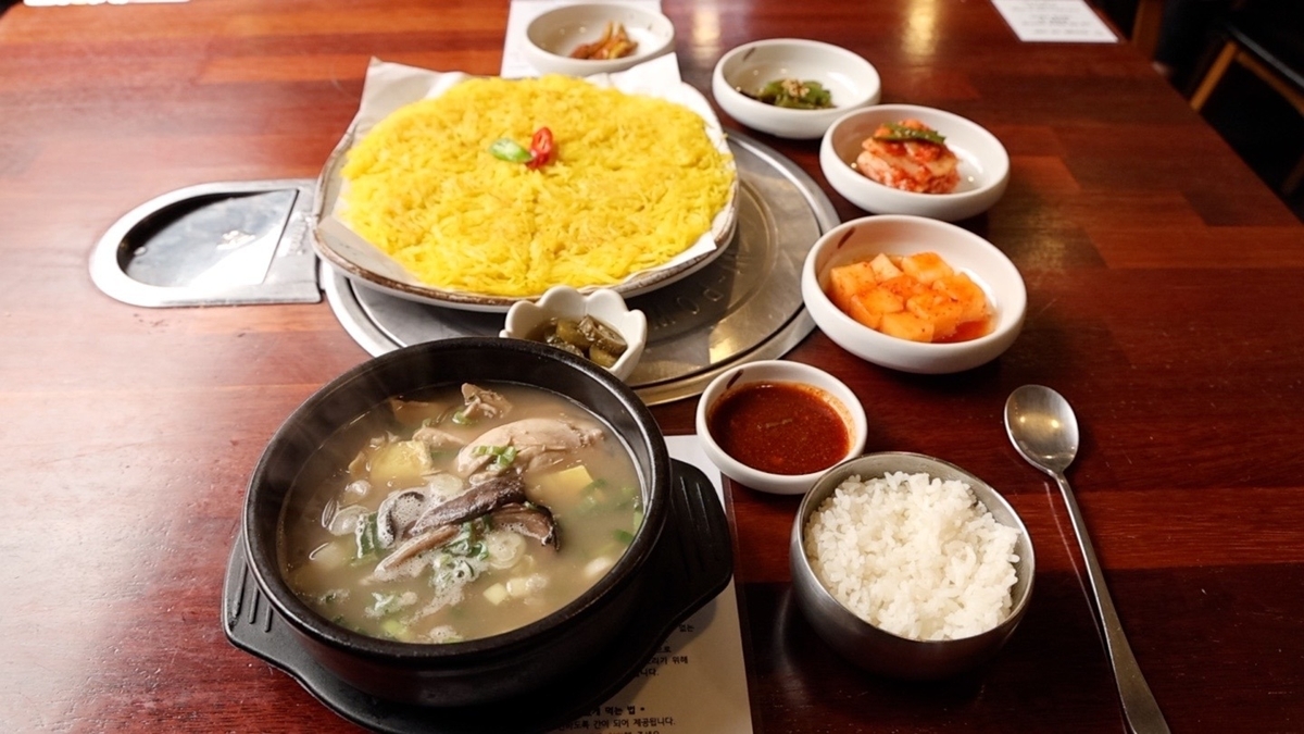 동네 한 바퀴 384회 역사, 문화가 되다 – 서울특별시 서대문구