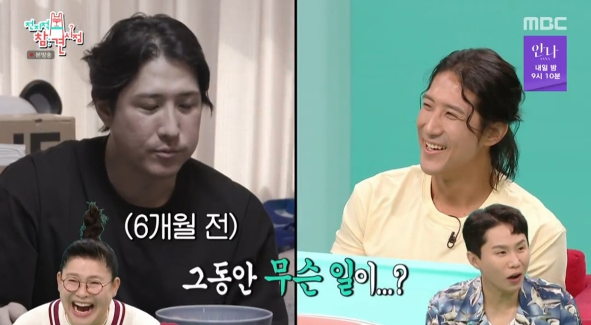 전지적 참견 시점 413회 황재균 바디프로필 위해 ‘18kg 감량’