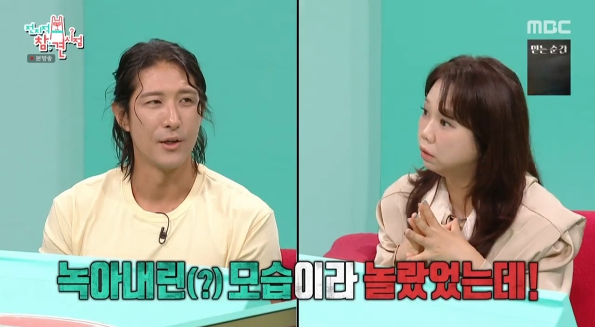 전지적 참견 시점 413회 황재균 바디프로필 위해 ‘18kg 감량’