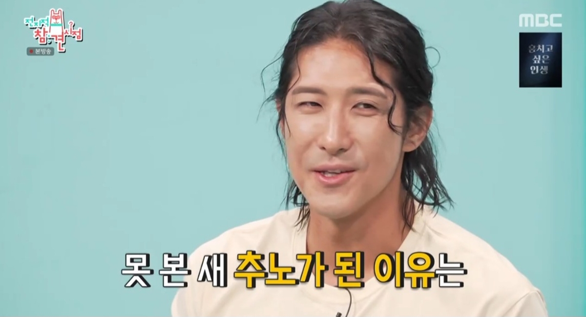 전지적 참견 시점 413회 황재균 바디프로필 위해 ‘18kg 감량’