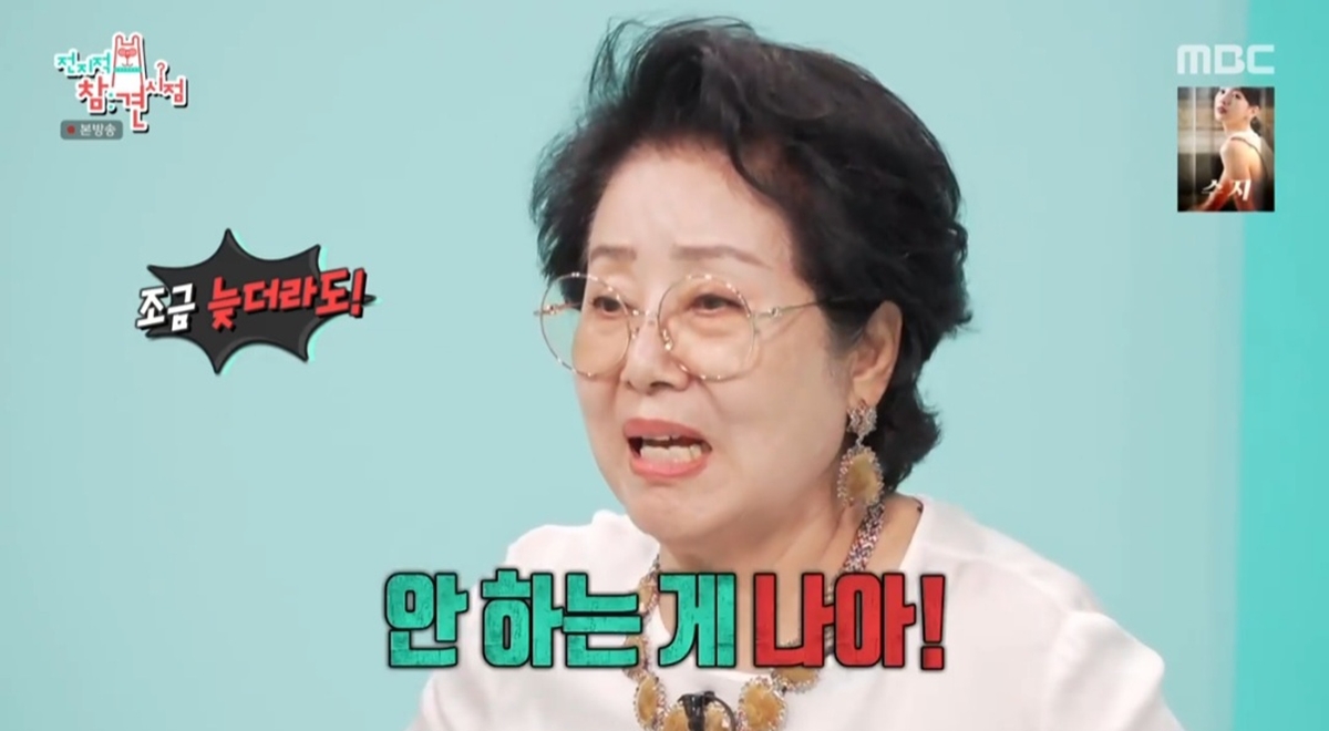 전지적 참견 시점 413회 황재균 바디프로필 위해 ‘18kg 감량’