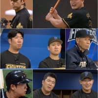불꽃야구2 16화 불꽃 파이터즈 VS 동국대