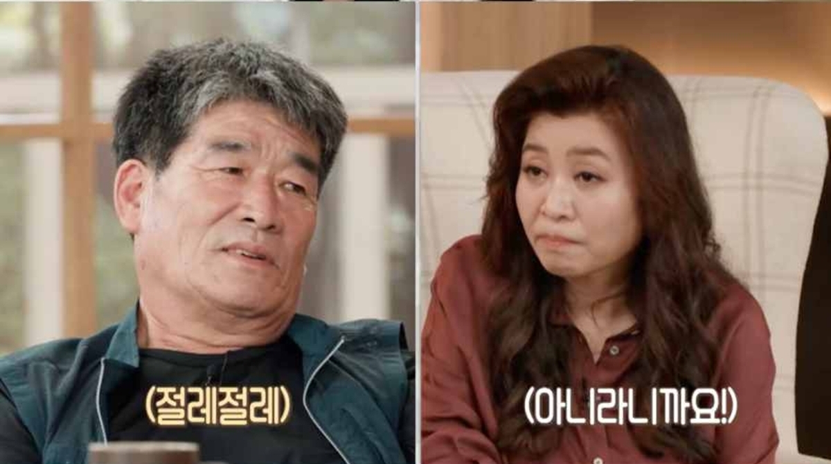 결혼 지옥 183회 '가면 부부' 남편, “말 안 들으면 맞아야” 폭력 정당화