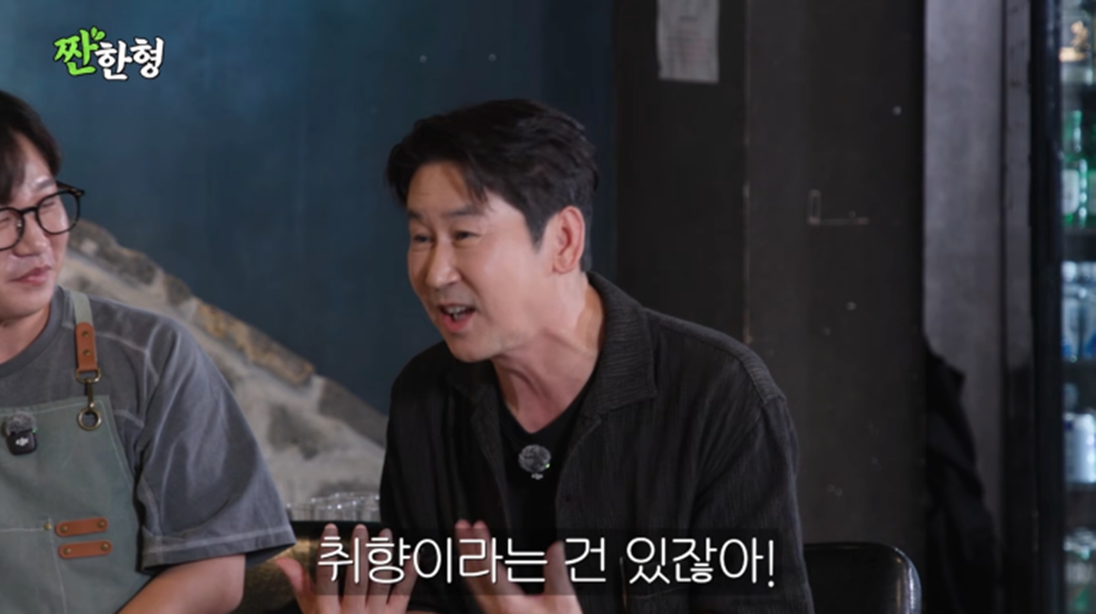 짠한형 신동엽 160회 신동엽 '신병' 안 본 이유