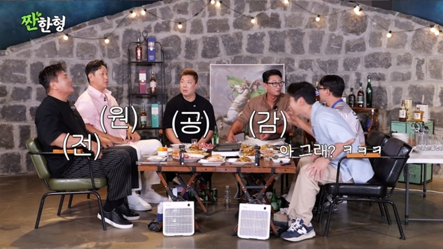 짠한형 161회 나지완, 윤석민 7대 0 역전패에 손편지 사과
