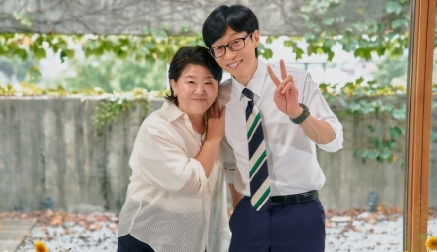 이정은, 29년 무명 끝에 찾아온 50대 전성기