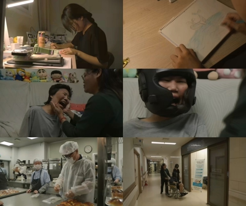 나눔 0700 834회 별에서 온 오빠 용성이에게