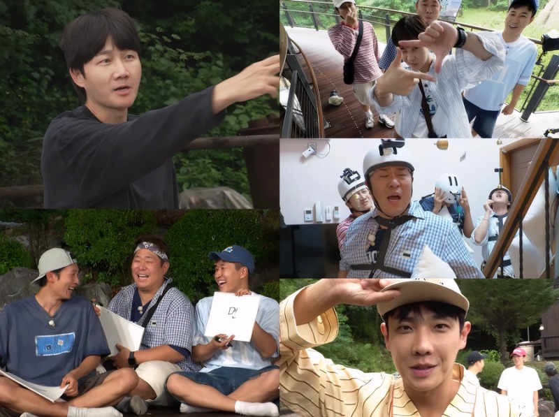 1박 2일 시즌4 343회 기력 회복 특집 몸보신 투어 2