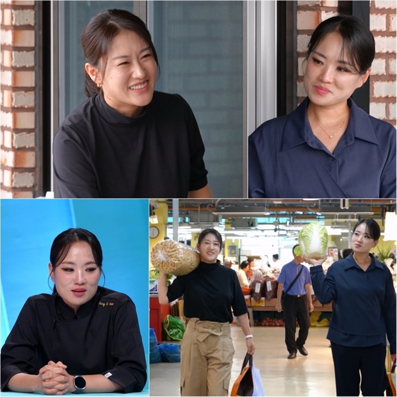 사장님 귀는 당나귀 귀 374회 이문정, 초보 자영업자 근황 공개