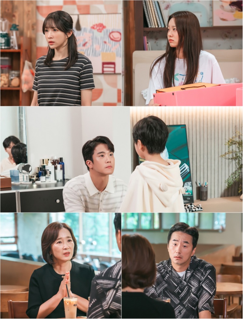 사랑이 온다 16회 윤유선, 전남편 류승수에 '절박한 부탁'