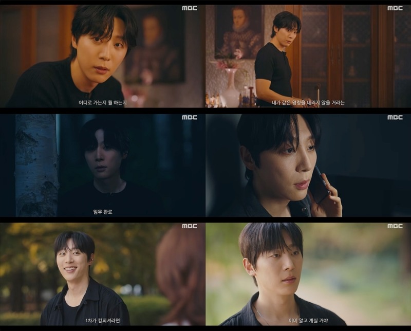'유부녀 킬러' 신현수의 가로등 저격으로 드러난 '보나 편' 정체